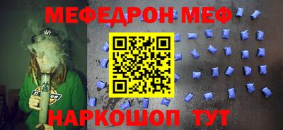 прущие грибы Новодвинск