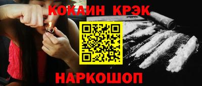 прущие грибы Новодвинск