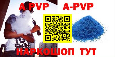 прущие грибы Новодвинск