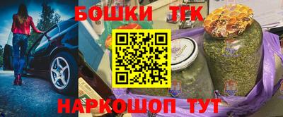 прущие грибы Новодвинск