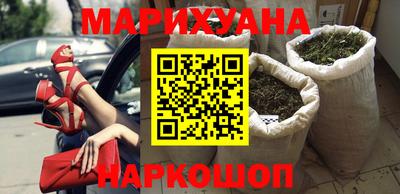 прущие грибы Новодвинск