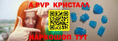 прущие грибы Новодвинск