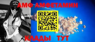 прущие грибы Новодвинск