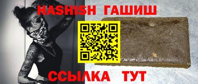 прущие грибы Новодвинск