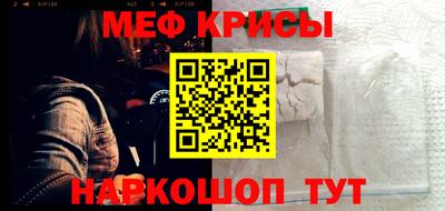 прущие грибы Новодвинск