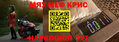 прущие грибы Новодвинск