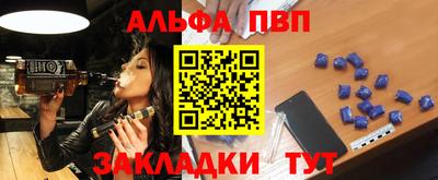 прущие грибы Новодвинск