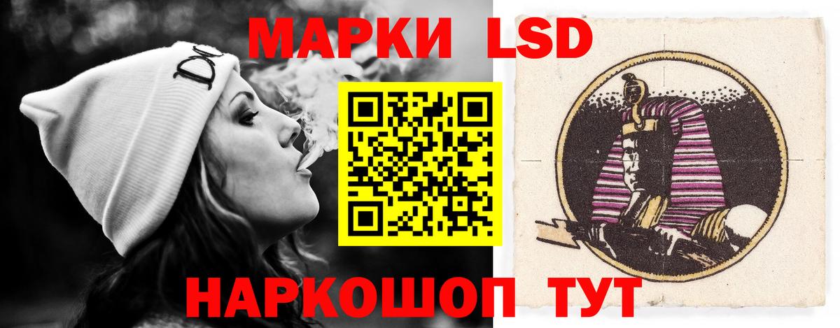 Тверь  ЛСД экстази ecstasy  ЛСД экстази  Вход с VPN  Лсд 25 экстази ecstasy 