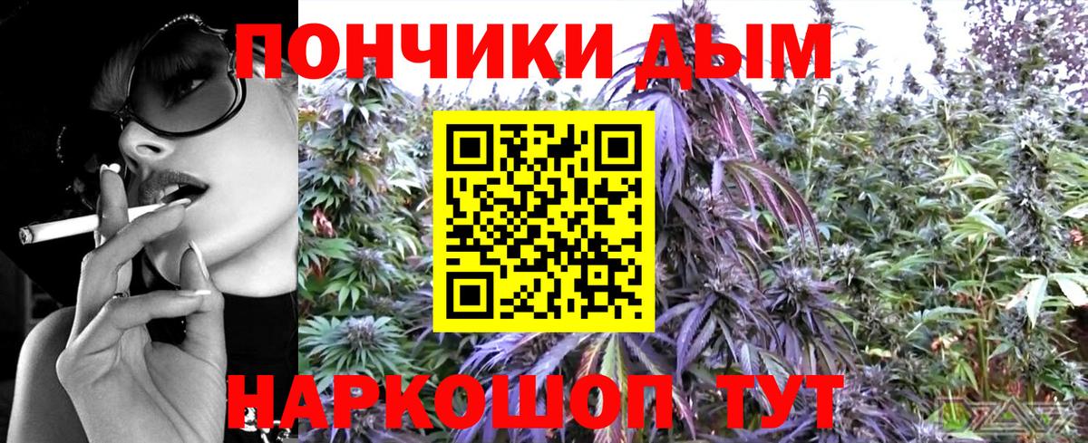 Канабис MAZAR  Вход с VPN  Марихуана марихуана  Канабис гибрид  Тверь  Канабис Amnesia 